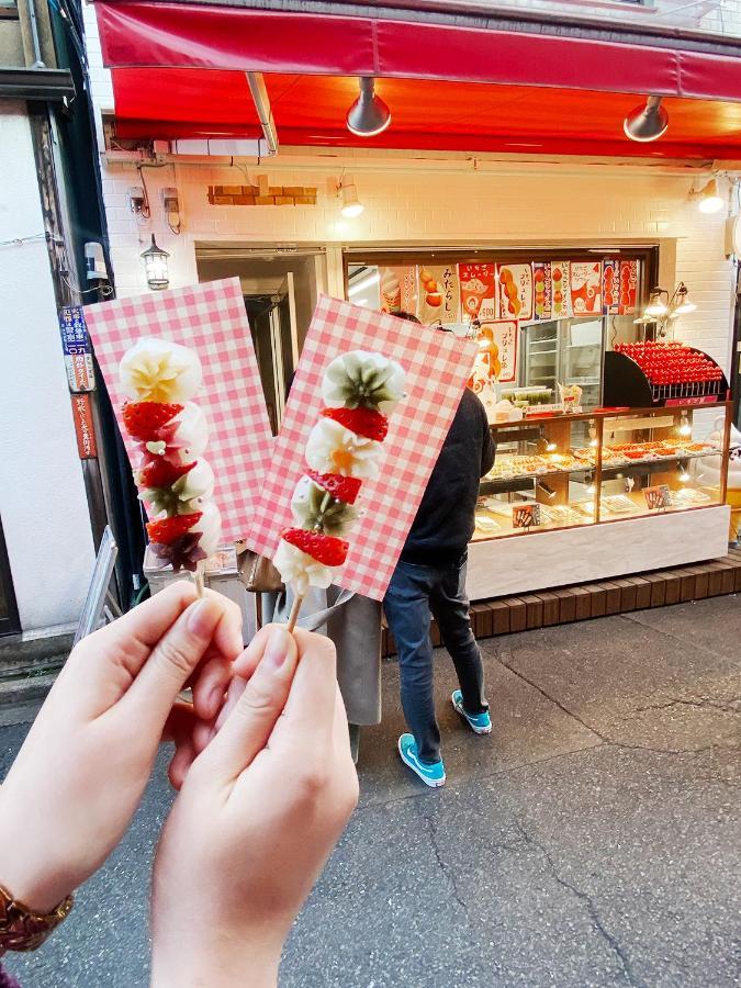 Lovesunshinebackpackers Tōkyō