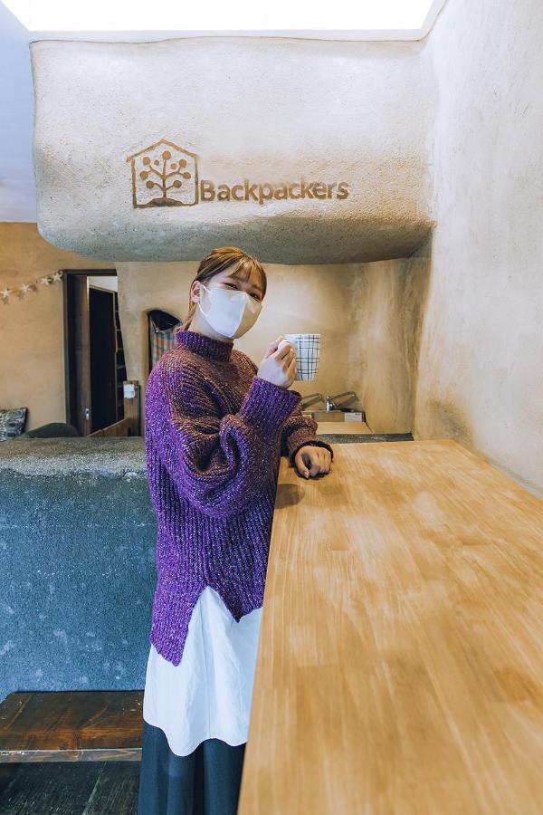 Lovesunshinebackpackers * Tōkyō