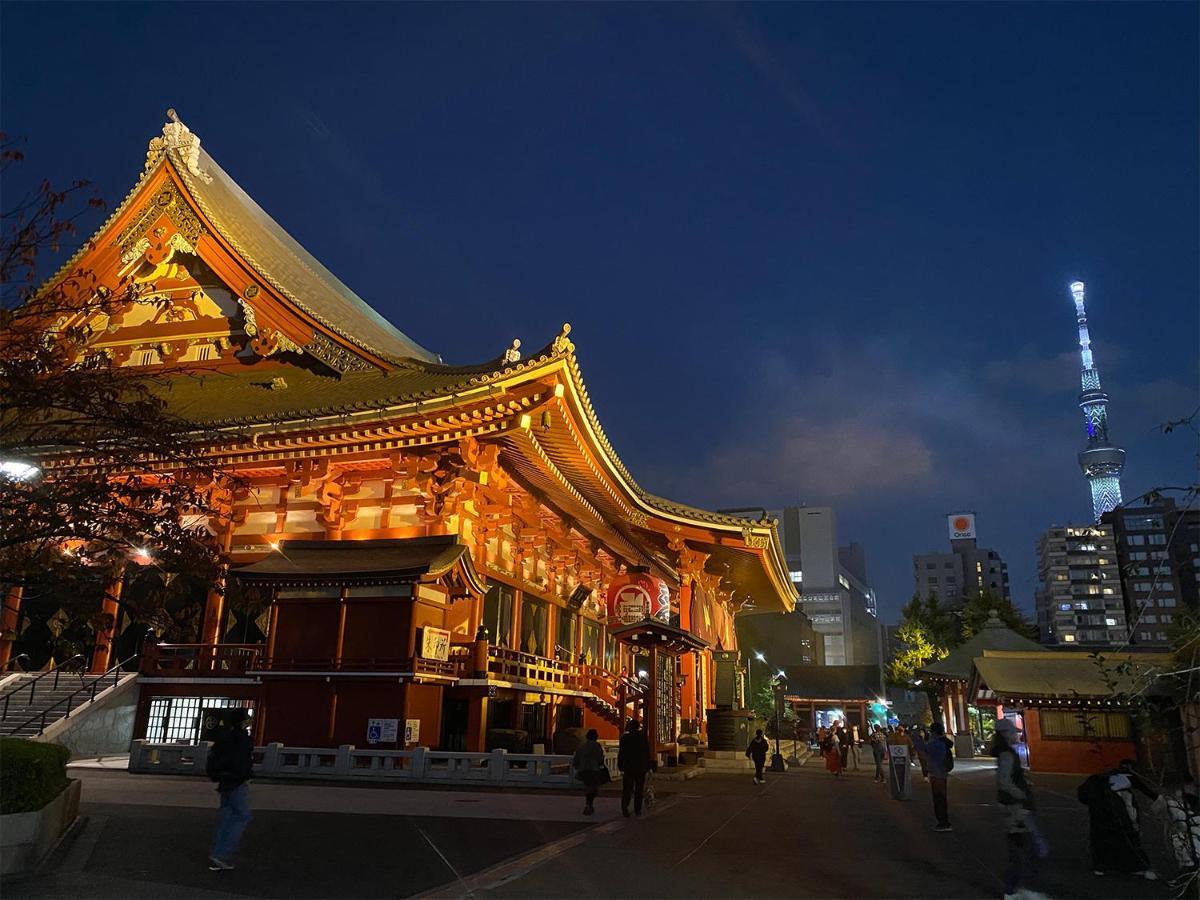 Lovesunshinebackpackers * Tōkyō