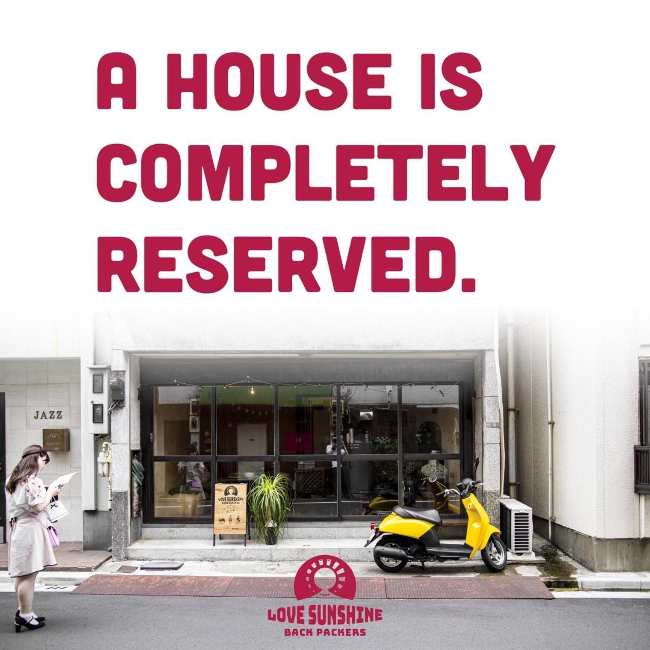 Maison d'hôtes Lovesunshinebackpackers