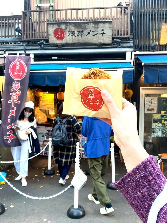 Lovesunshinebackpackers * Tōkyō